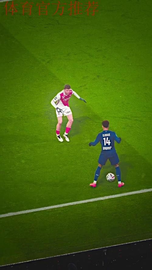 杜埃长距离奔袭 巴黎圣日耳曼3-2力克梅斯