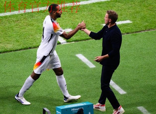 萨内策动2球,纽卡神锋双响,德国2-0卢森堡,世预赛末轮打平出线 萨内策动2球,纽卡神锋双响,德国2-0卢森堡,世预赛末轮打平出线